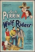 Фильм Wolf Riders : актеры, трейлер и описание.