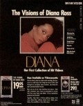 Фильм Visions of Diana Ross : актеры, трейлер и описание.