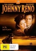 Фильм Джонни Рино : актеры, трейлер и описание.