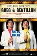 Фильм Greg & Gentillon : актеры, трейлер и описание.