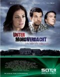Фильм Unter Mordverdacht - Ich kampfe um uns : актеры, трейлер и описание.