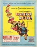 Фильм Cinerama Holiday : актеры, трейлер и описание.