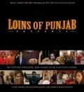 Фильм Loins of Punjab Presents : актеры, трейлер и описание.