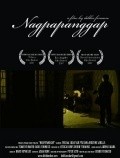 Фильм Nagpapanggap : актеры, трейлер и описание.