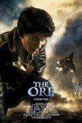 Фильм The Ore : актеры, трейлер и описание.