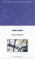 Фильм Jenin, Jenin : актеры, трейлер и описание.