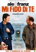 Фильм Mi fido di te : актеры, трейлер и описание.