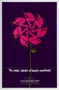 Фильм The Magic Garden of Stanley Sweetheart : актеры, трейлер и описание.