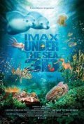 Фильм На глубине морской 3D : актеры, трейлер и описание.