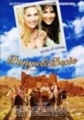 Фильм Dunya & Desie : актеры, трейлер и описание.