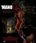 Фильм Mano : актеры, трейлер и описание.
