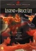 Фильм The Legend of Bruce Lee : актеры, трейлер и описание.