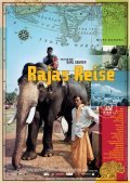Фильм Rajas Reise : актеры, трейлер и описание.
