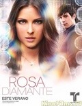 Фильм Алмазная роза (сериал 2012 - ...) : актеры, трейлер и описание.