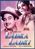 Фильм Ladka Ladki : актеры, трейлер и описание.