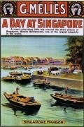 Фильм Le fakir de Singapoure : актеры, трейлер и описание.