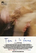 Фильм Том на ферме : актеры, трейлер и описание.