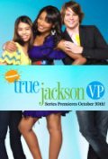 Фильм Тру Джексон  (сериал 2008 - ...) : актеры, трейлер и описание.