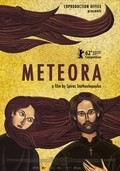 Фильм Метеора : актеры, трейлер и описание.