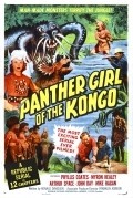 Фильм Девушка пантера из Конго : актеры, трейлер и описание.