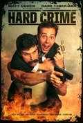 Фильм Hard Crime : актеры, трейлер и описание.