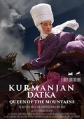 Фильм Курманжан Датка : актеры, трейлер и описание.