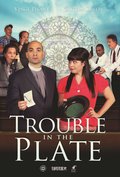 Фильм Trouble in the Plate : актеры, трейлер и описание.