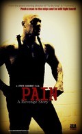 Фильм Pain: A Revenge Story : актеры, трейлер и описание.