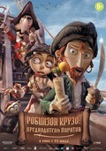 Фильм Робинзон Крузо: Предводитель пиратов : актеры, трейлер и описание.