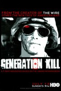 Фильм Поколение убийц (мини-сериал) : актеры, трейлер и описание.