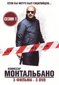 Фильм Комиссар Монтальбано (сериал 1999 - 2011) : актеры, трейлер и описание.