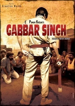 Фильм Габбар Сингх : актеры, трейлер и описание.