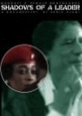Фильм Shadows of a Leader: Qaddafi's Female Bodyguards : актеры, трейлер и описание.