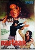Фильм Raftaar : актеры, трейлер и описание.