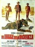 Фильм Legge della violenza - Tutti o nessuno : актеры, трейлер и описание.