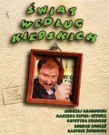 Фильм Дела Кепских (сериал 1999 - 2005) : актеры, трейлер и описание.