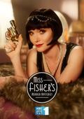 Фильм Леди-детектив мисс Фрайни Фишер (сериал 2012 - ...) : актеры, трейлер и описание.