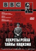 Фильм BBC: Секреты Рейха. Тайны нацизма (сериал) : актеры, трейлер и описание.