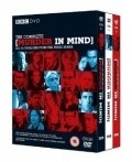 Фильм Убийство в сознании (сериал 2001 - 2003) : актеры, трейлер и описание.