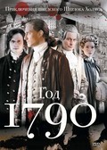 Фильм 1790 год (сериал) : актеры, трейлер и описание.