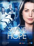 Фильм В надежде на спасение (сериал 2012 - ...) : актеры, трейлер и описание.