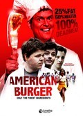 Фильм Американский бургер : актеры, трейлер и описание.