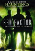 Фильм Пси Фактор: Хроники паранормальных явлений (сериал 1996 - 2000) : актеры, трейлер и описание.