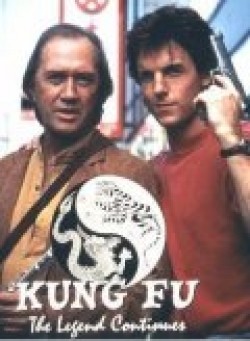 Фильм Кунг-фу: Возрождение легенды (сериал 1993 - 1997) : актеры, трейлер и описание.