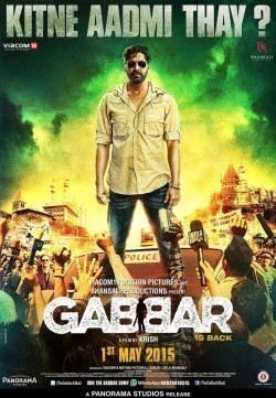 Фильм Габбар вернулся : актеры, трейлер и описание.