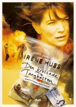 Фильм Ирена Хусс – сломанная лошадка : актеры, трейлер и описание.