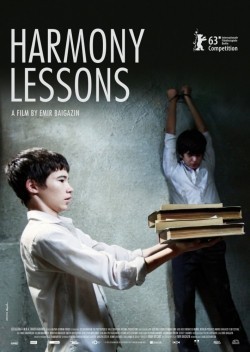 Фильм Уроки гармонии : актеры, трейлер и описание.