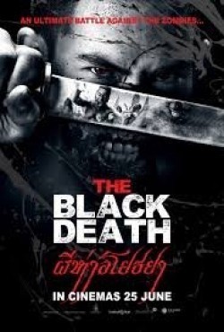 Фильм Черная смерть : актеры, трейлер и описание.