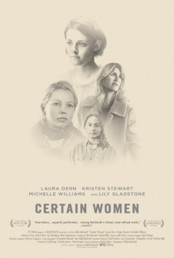 Фильм Несколько женщин : актеры, трейлер и описание.
