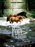 Фильм Pom, le poulain : актеры, трейлер и описание.